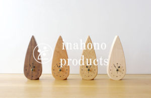 木の小物雑貨inahono products