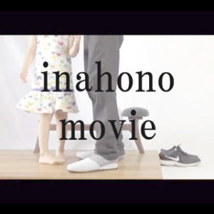 inahonoの動画